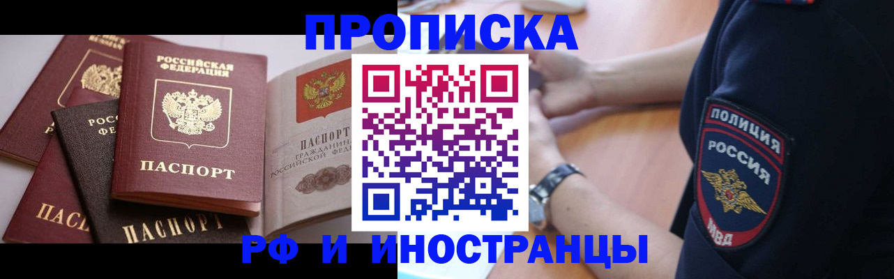 форма 3 в Сертолово